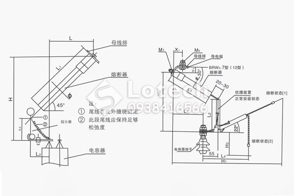 ban-ve-cau-tao-cau-chi-ong-cao-ap-bao-ve-tu-bu Bản vẽ cấu tạo cầu chì ống trung thế bảo vệ tụ bù