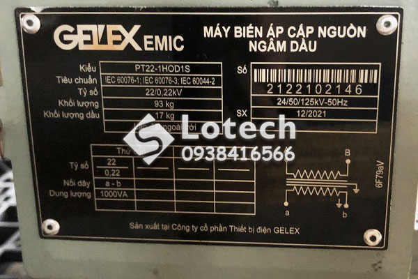 may-bien-ap-cap-nguon-ngam-dau-pt22-1hod1s-emic Máy biến áp cấp nguồn ngâm dầu PT22-1HODXS EMIC