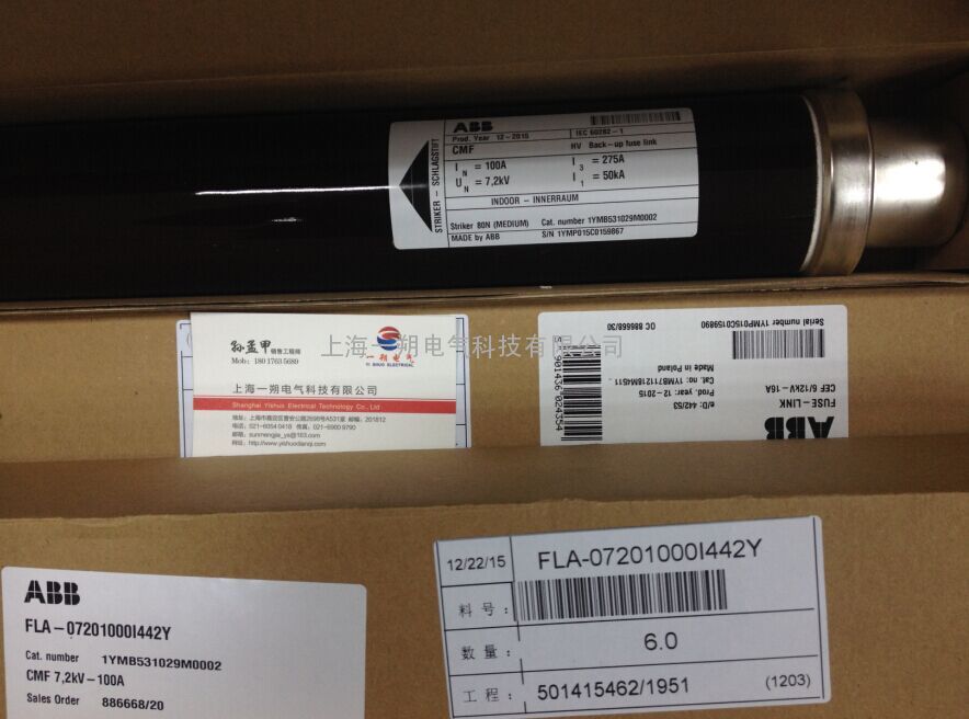 chi20trung20the20100a2024kv20abb20tu20trung20the20abb